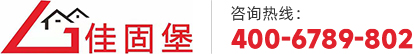 重庆3044am永利集团科技有限公司